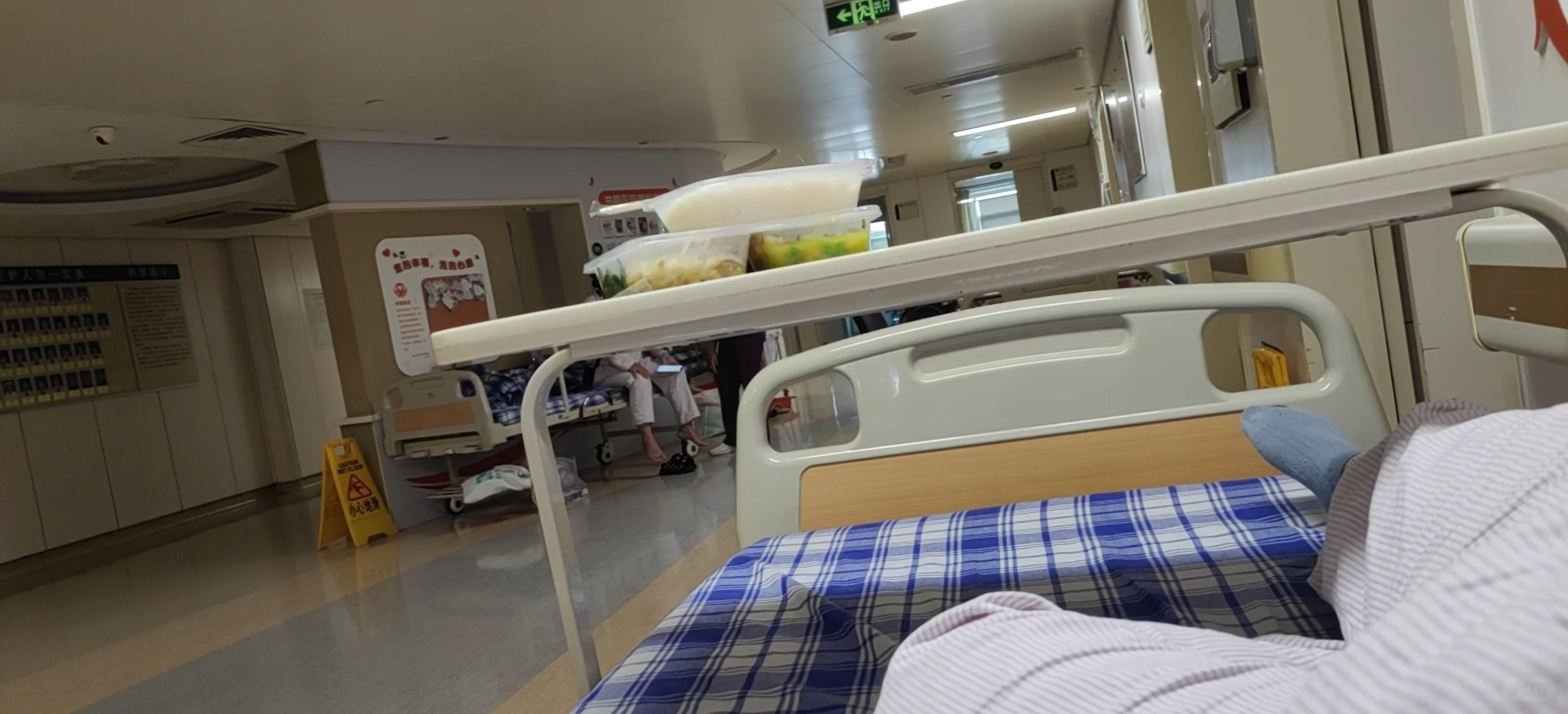 关于·省妇保试管一促一移成功上岸,代孕包男孩女孩-中国国内代孕