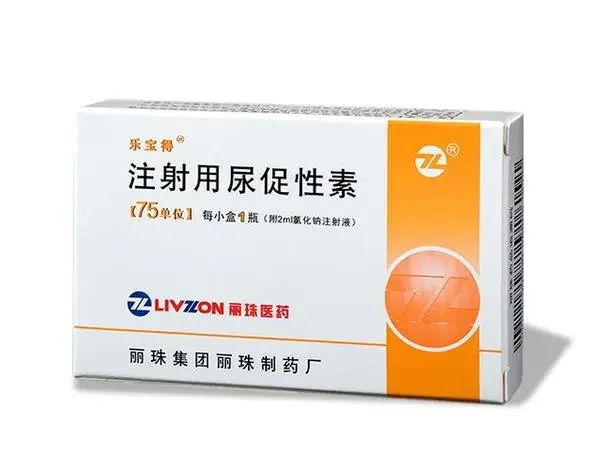 尿促副作用好大！真的不要轻易打！,成功代孕方案-试管代孕要几天