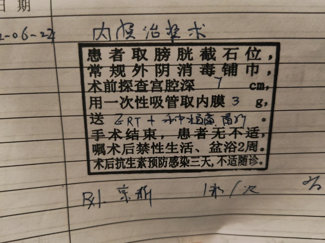 种植窗检查,国内代怀可靠吗-国内服务好的助孕公司