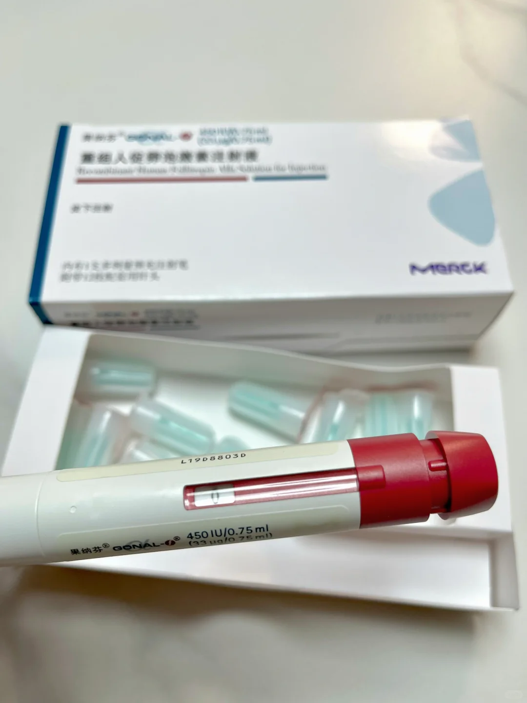 试管日记🧪｜必须夸夸自己，在家打大果👌拿捏,代孕的费用多少